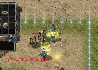 ��ο��ٻ�����ħ����