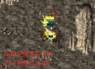 ��λ����˹֮��Ĵ������Լӳɣ�