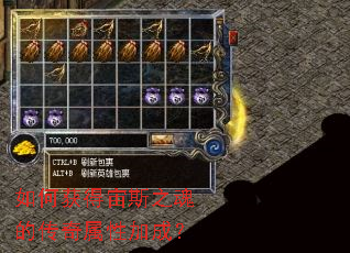 ��λ����˹֮��Ĵ������Լӳɣ�