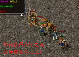 ��λ����˹֮��Ĵ������Լӳɣ�