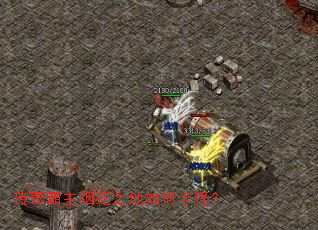 ��������̻�֮����ο��֣�