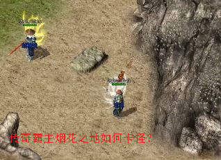 ��������̻�֮����ο��֣�