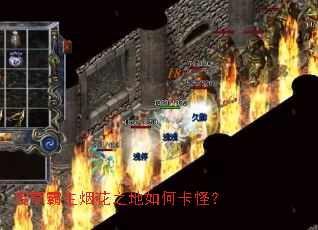 ��������̻�֮����ο��֣�