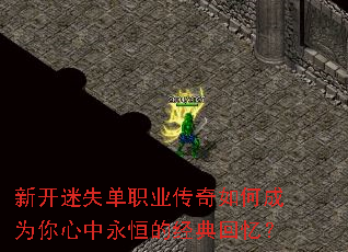 �¿���ʧ��ְҵ������γ�Ϊ����������ľ�����䣿