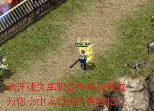 �¿���ʧ��ְҵ������γ�Ϊ����������ľ�����䣿