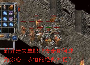 �¿���ʧ��ְҵ������γ�Ϊ����������ľ�����䣿