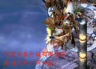 ����װ����������Щʵ�ü������ĵ÷�����