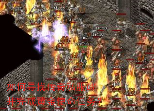 ���Ѱ�Ҵ���˽��GM����ɻƽ�ʹ������