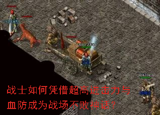 սʿ���ƾ�賬�߽�������Ѫ����Ϊս�������񻰣�