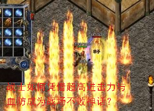 սʿ���ƾ�賬�߽�������Ѫ����Ϊս�������񻰣�