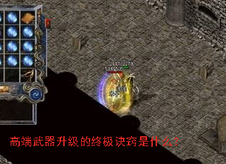 �߶������������ռ�������ʲô��