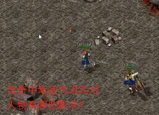 �������������������������ЩӰ�죿