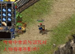 �������������������������ЩӰ�죿