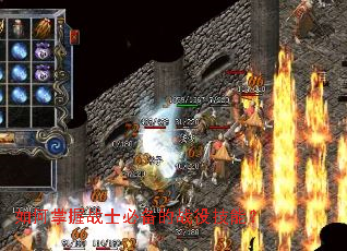 �������սʿ�ر���ս�ۼ��ܣ�