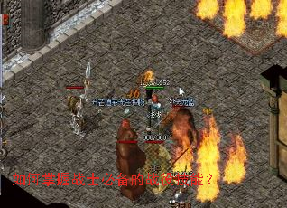 �������սʿ�ر���ս�ۼ��ܣ�