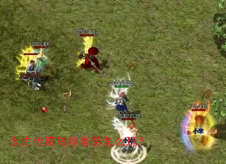 ̫�Ŵ���ת����װ��ô�棿