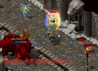 ��η�ֹ������Ϸ�й��ﱻ����