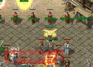 ����ƶ���Ч��ȫ��ս����������ģʽ���ԣ�