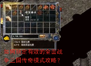 ����ƶ���Ч��ȫ��ս����������ģʽ���ԣ�