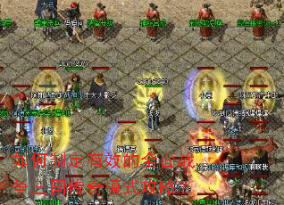 ����ƶ���Ч��ȫ��ս����������ģʽ���ԣ�