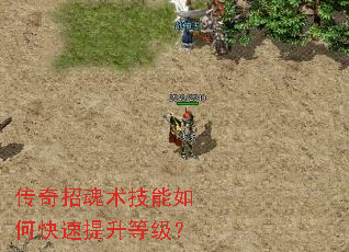 �����л���������ο��������ȼ���