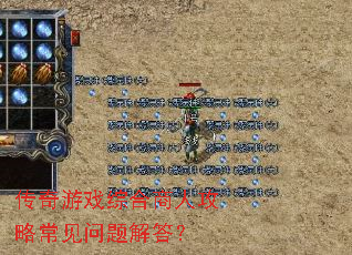 ������Ϸ�ۺ����˹��Գ���������