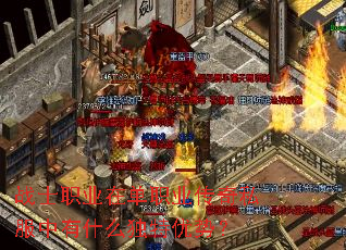 սʿְҵ�ڵ�ְҵ����˽������ʲô�������ƣ�