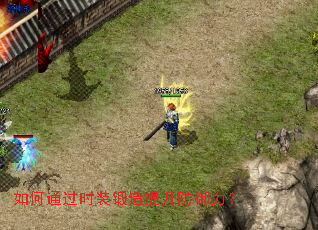 ���ͨ��ʱװ����������������