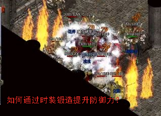 ���ͨ��ʱװ����������������