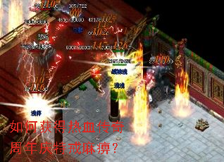 ��λ����Ѫ�����������ؽ���ԣ�