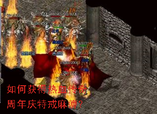 ��λ����Ѫ�����������ؽ���ԣ�