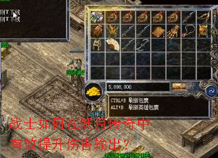 սʿ��������´�������Ч�����˺������