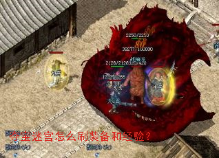 �ᱦ�Թ���ôˢװ���;��飿