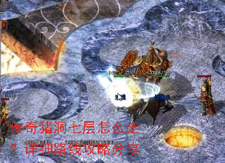 ���������߲���ô�ߣ���ϸ·�߹��Է���