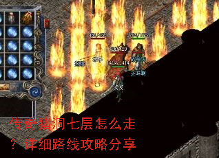 ���������߲���ô�ߣ���ϸ·�߹��Է���