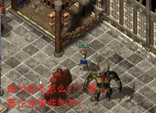 Ѫ�ظ�����ô����Ҫע����Щϸ�ڣ�