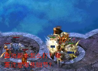 Ѫ�ظ�����ô����Ҫע����Щϸ�ڣ�