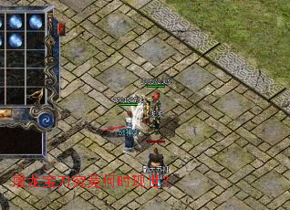 屠龙宝刀究竟何时现世? 屠龙宝刀究竟何时现世?