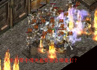 ��۴�����������װҪȥ�����