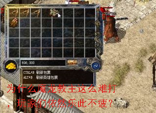 Ϊʲôħ��������ô�Ѵ��������Ȼ�ִ˲�ƣ��