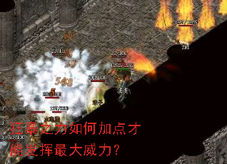 ��֮����μӵ���ܷ������������