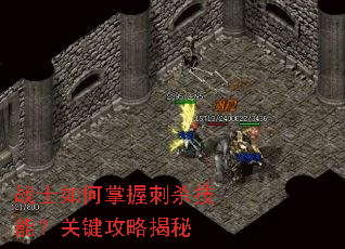 սʿ������մ�ɱ���ܣ��ؼ����Խ���