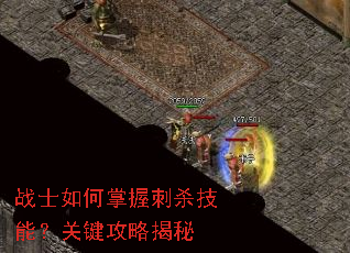 սʿ������մ�ɱ���ܣ��ؼ����Խ���