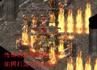 ������Ϸ���Ҷ���¯��δ��춥��װ����