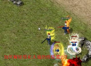 ��ν���ǿ����ǽ���ռ�������