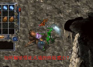 ��ν���ǿ����ǽ���ռ�������