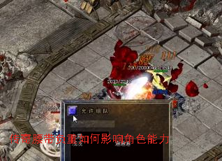 ���������������Ӱ���ɫ����