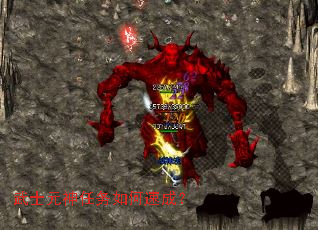 武士元神任务如何速成? 武士元神任务如何速成?