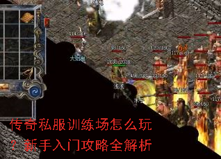 ����˽��ѵ������ô�棿�������Ź���ȫ����