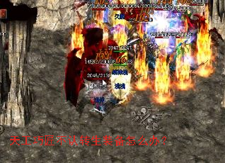 �칤�ɽ�����ת��װ����ô�죿